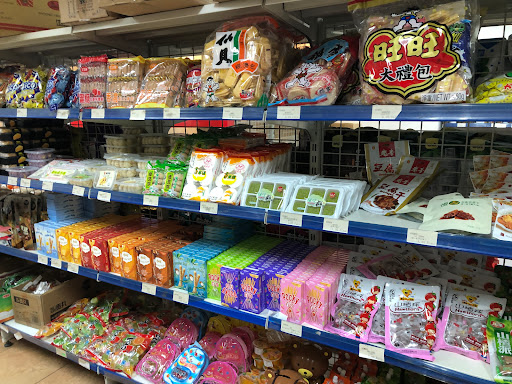 Supermercat Oriental Shunda